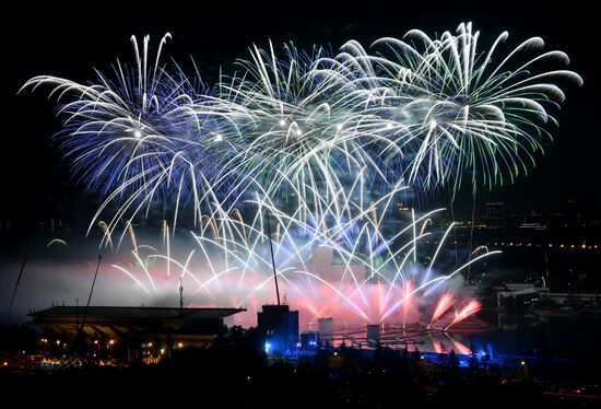 Russia Lights Festival