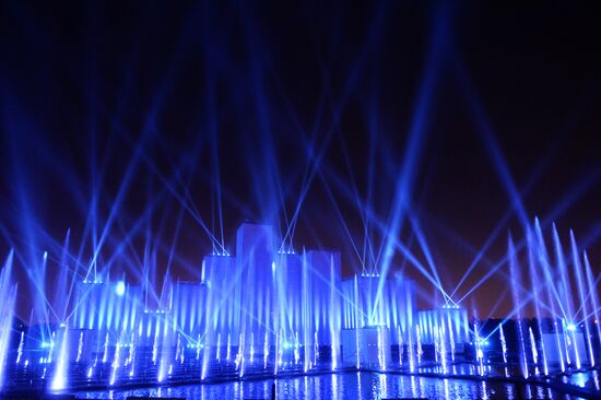 Russia Lights Festival