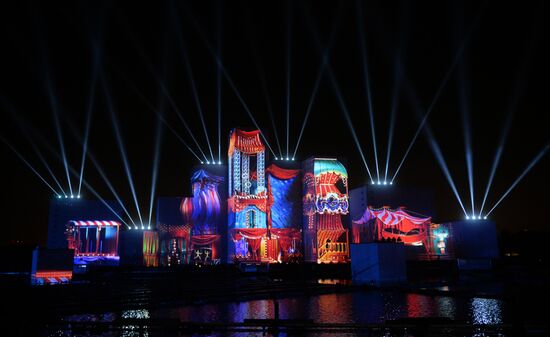 Russia Lights Festival