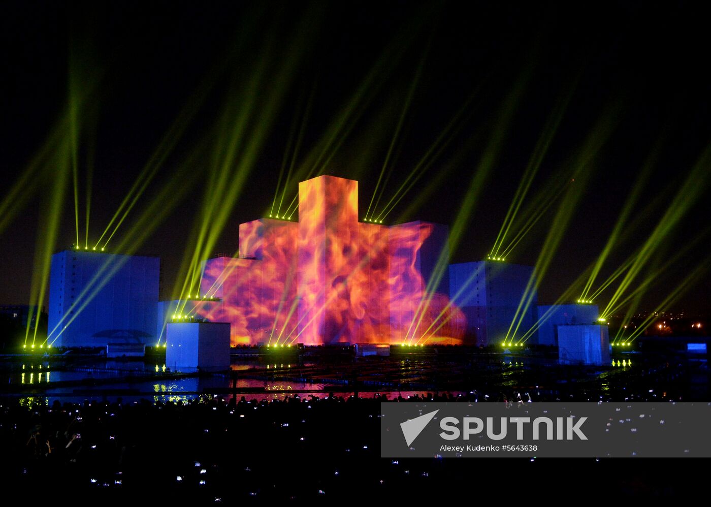 Russia Lights Festival