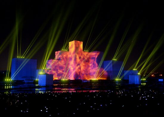 Russia Lights Festival