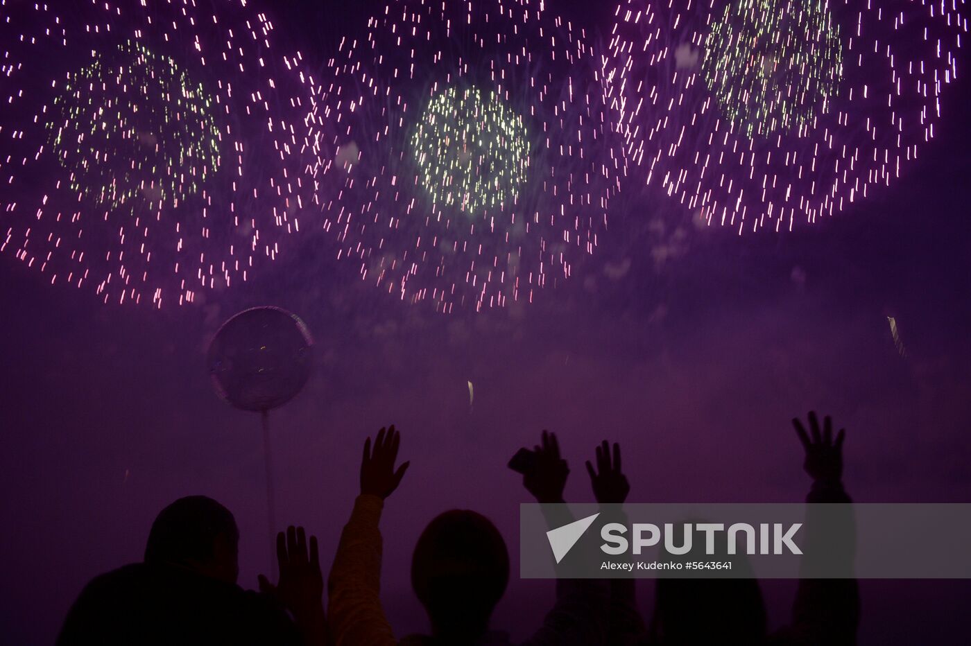 Russia Lights Festival