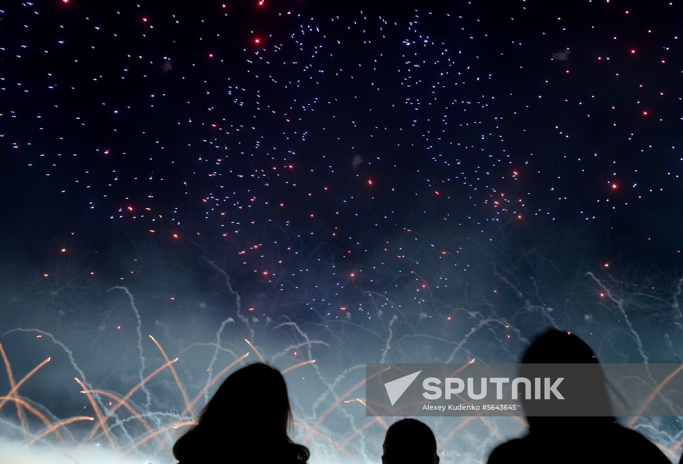 Russia Lights Festival