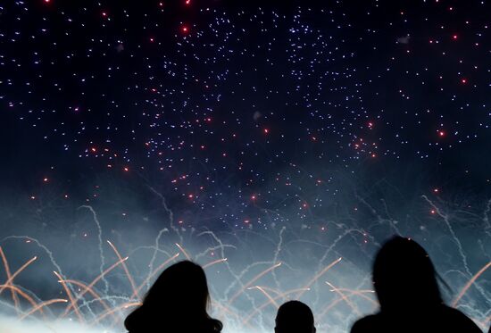 Russia Lights Festival