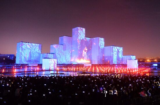 Russia Lights Festival