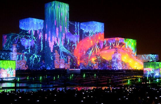 Russia Lights Festival