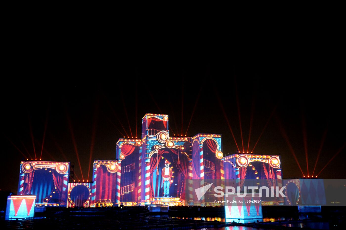 Russia Lights Festival