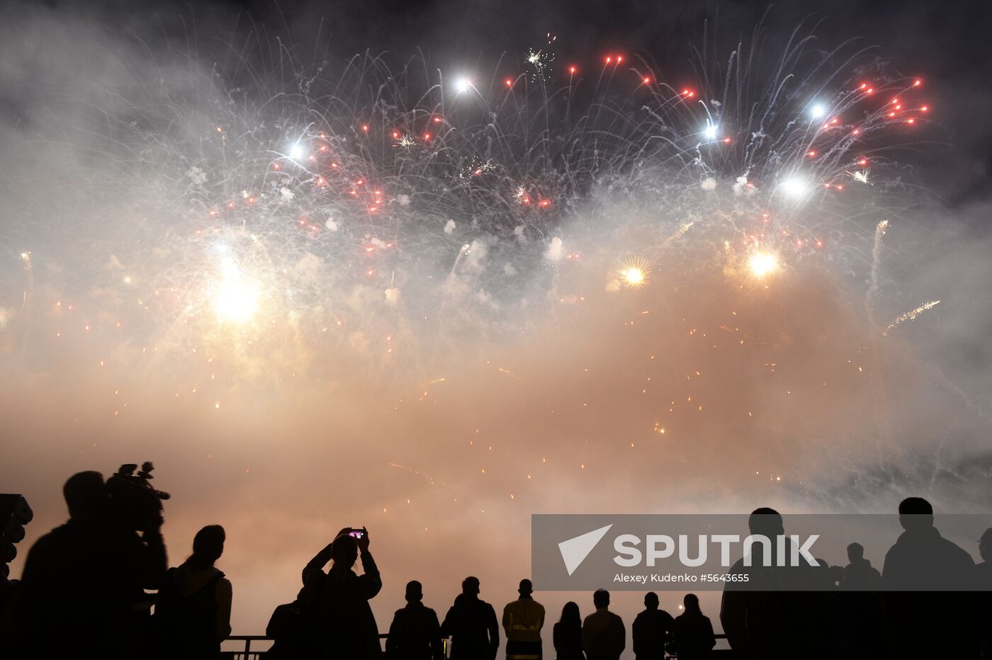 Russia Lights Festival