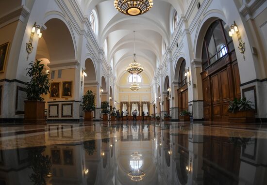 Russia Central Bank