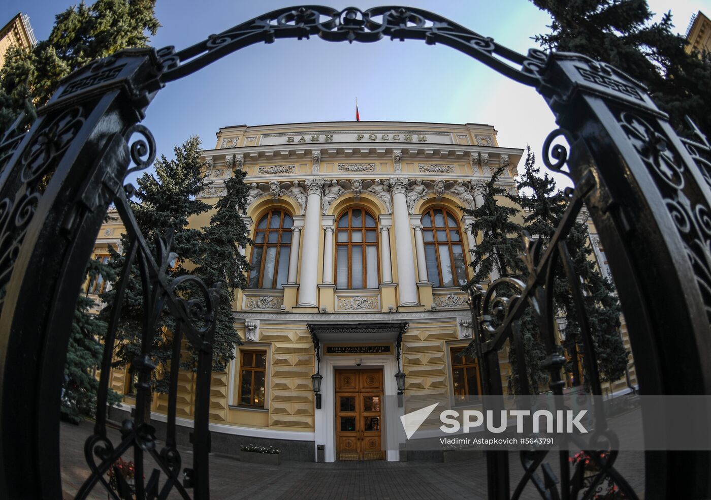 Russia Central Bank