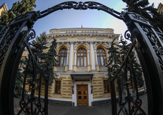 Russia Central Bank