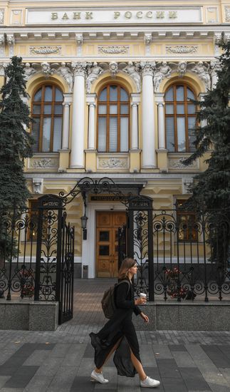 Russia Central Bank