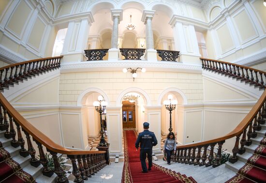 Russia Central Bank