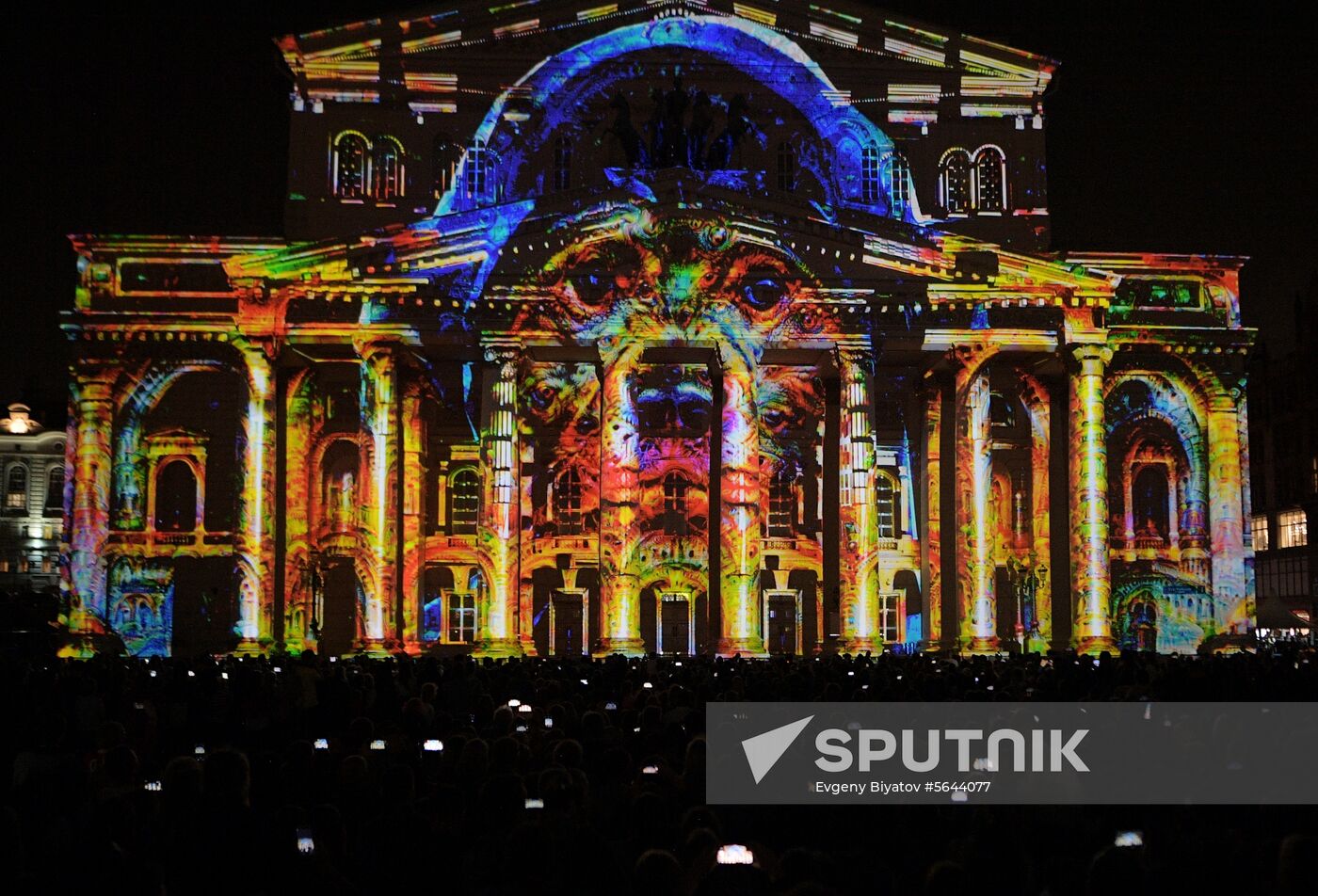 Russia Lights Festival 