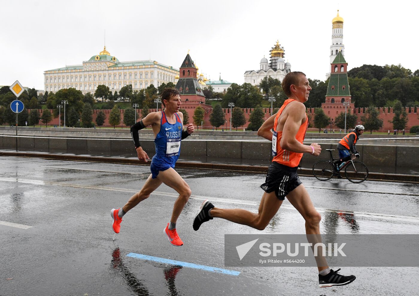 Russia Moscow Marathon