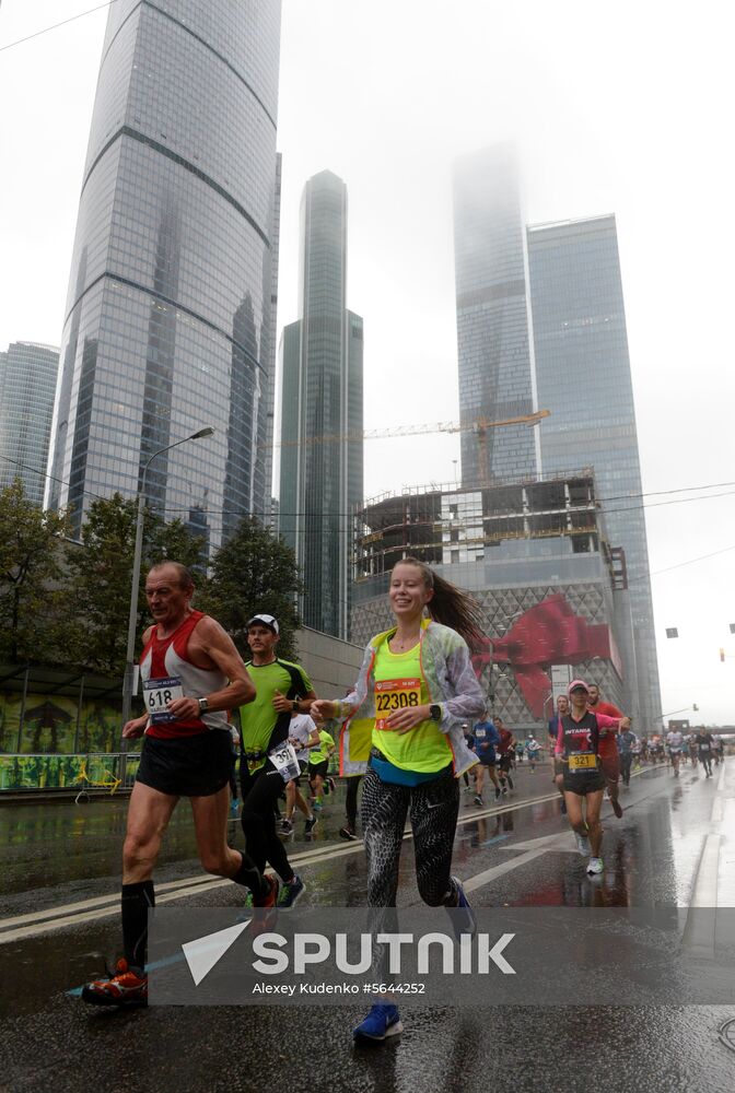 Russia Moscow Marathon