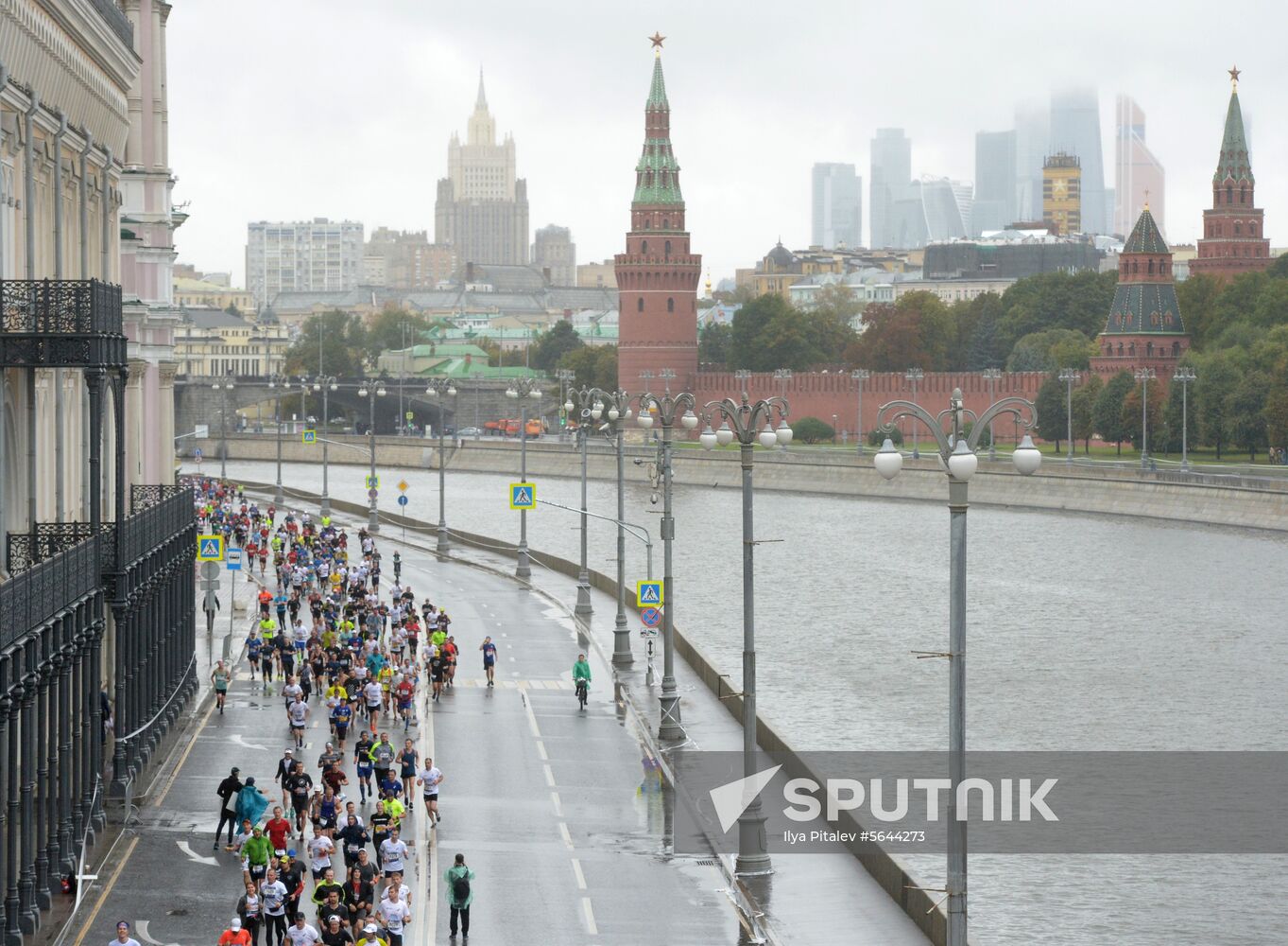 Russia Moscow Marathon