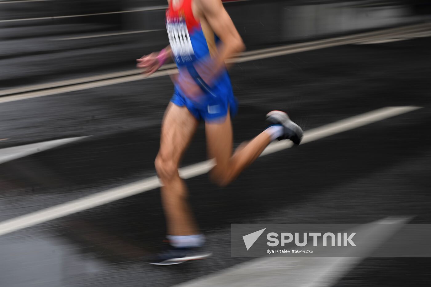 Russia Moscow Marathon