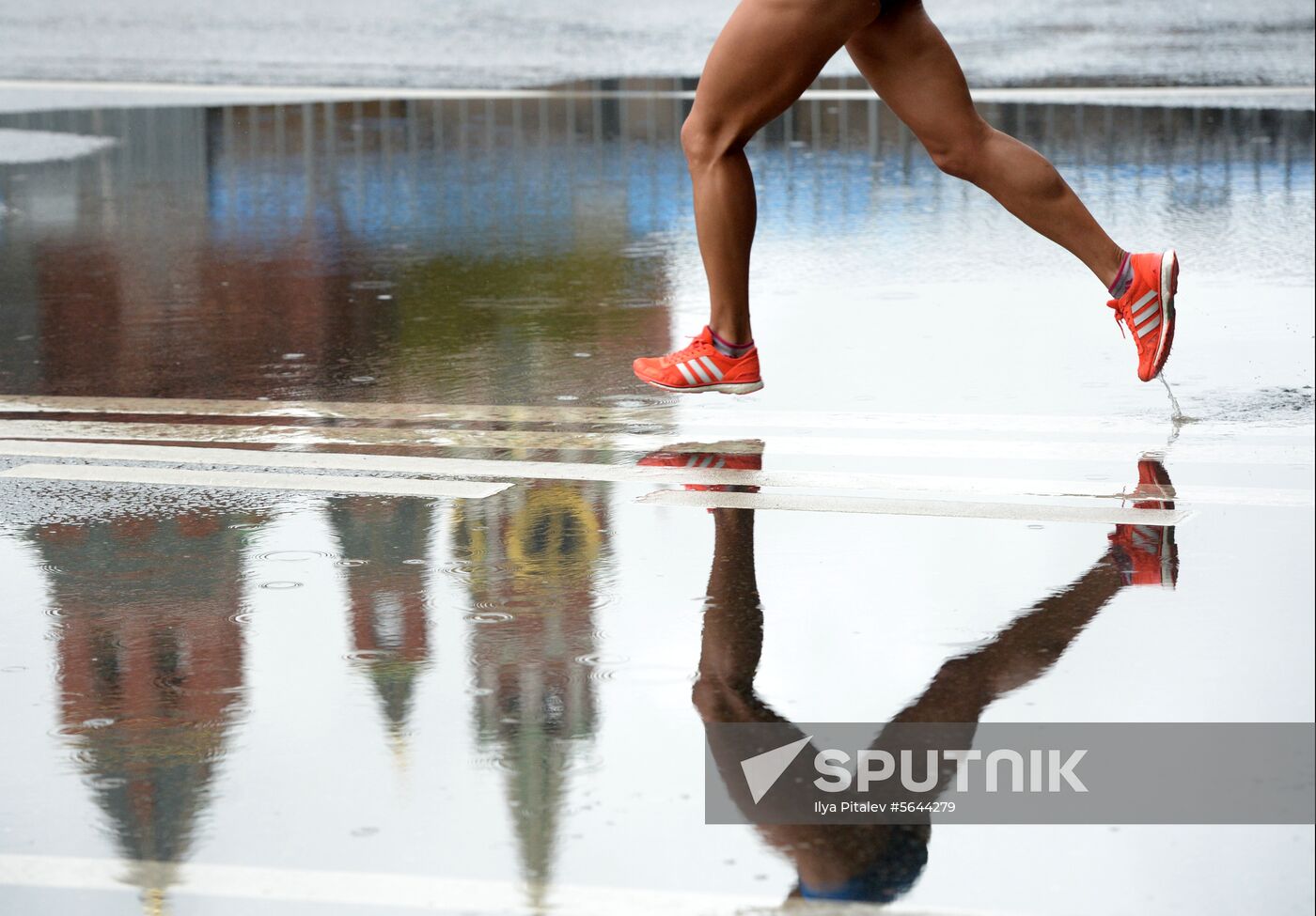 Russia Moscow Marathon