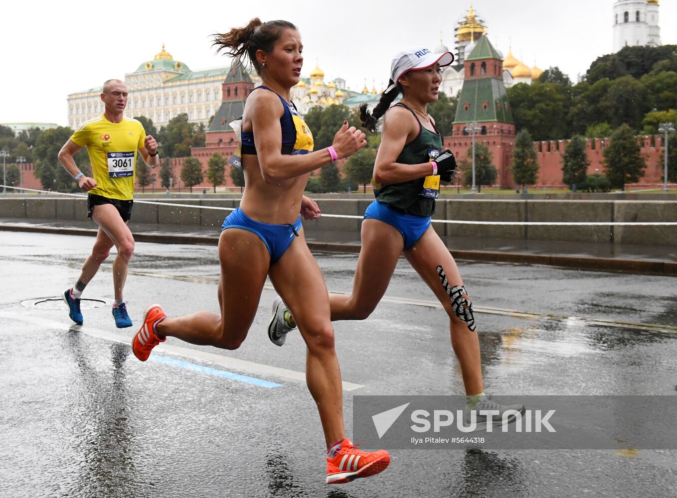 Russia Moscow Marathon