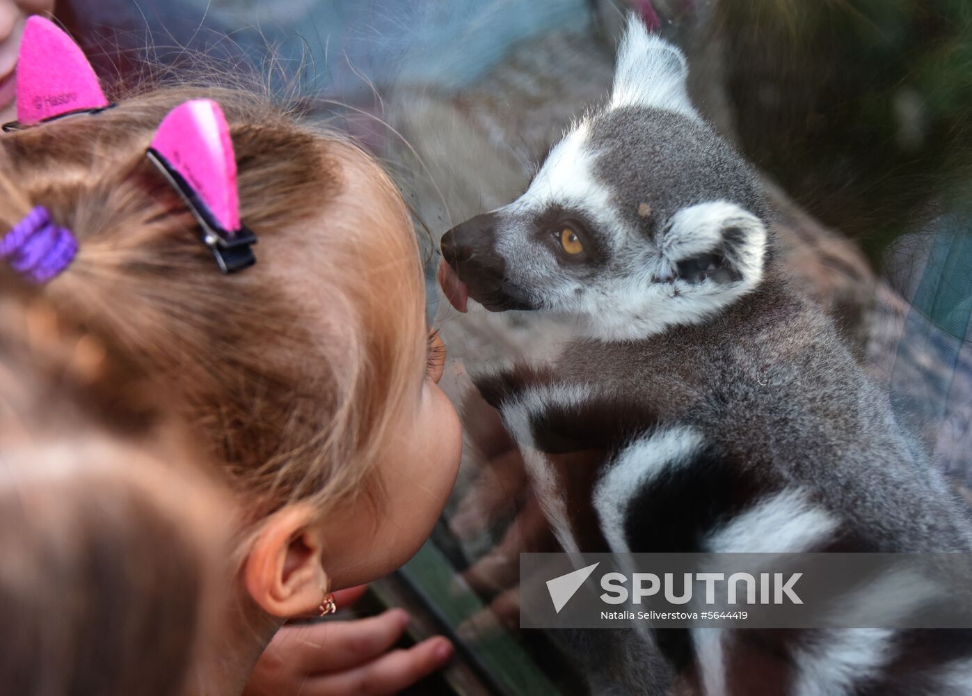 Russia Moscow Zoo