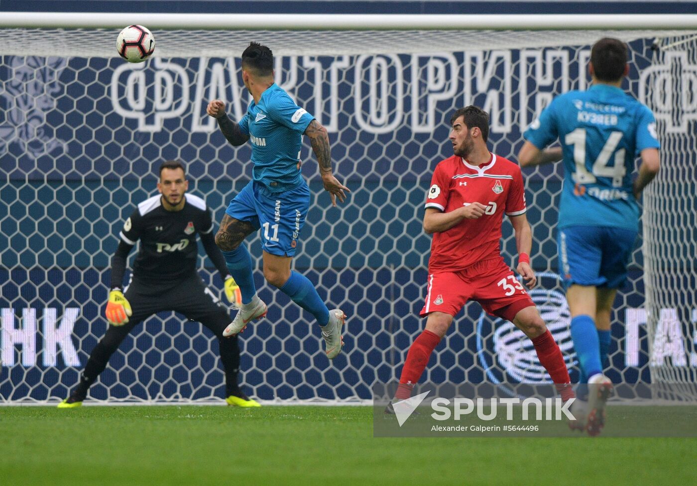 Russia Soccer Zenit - Lokomotiv