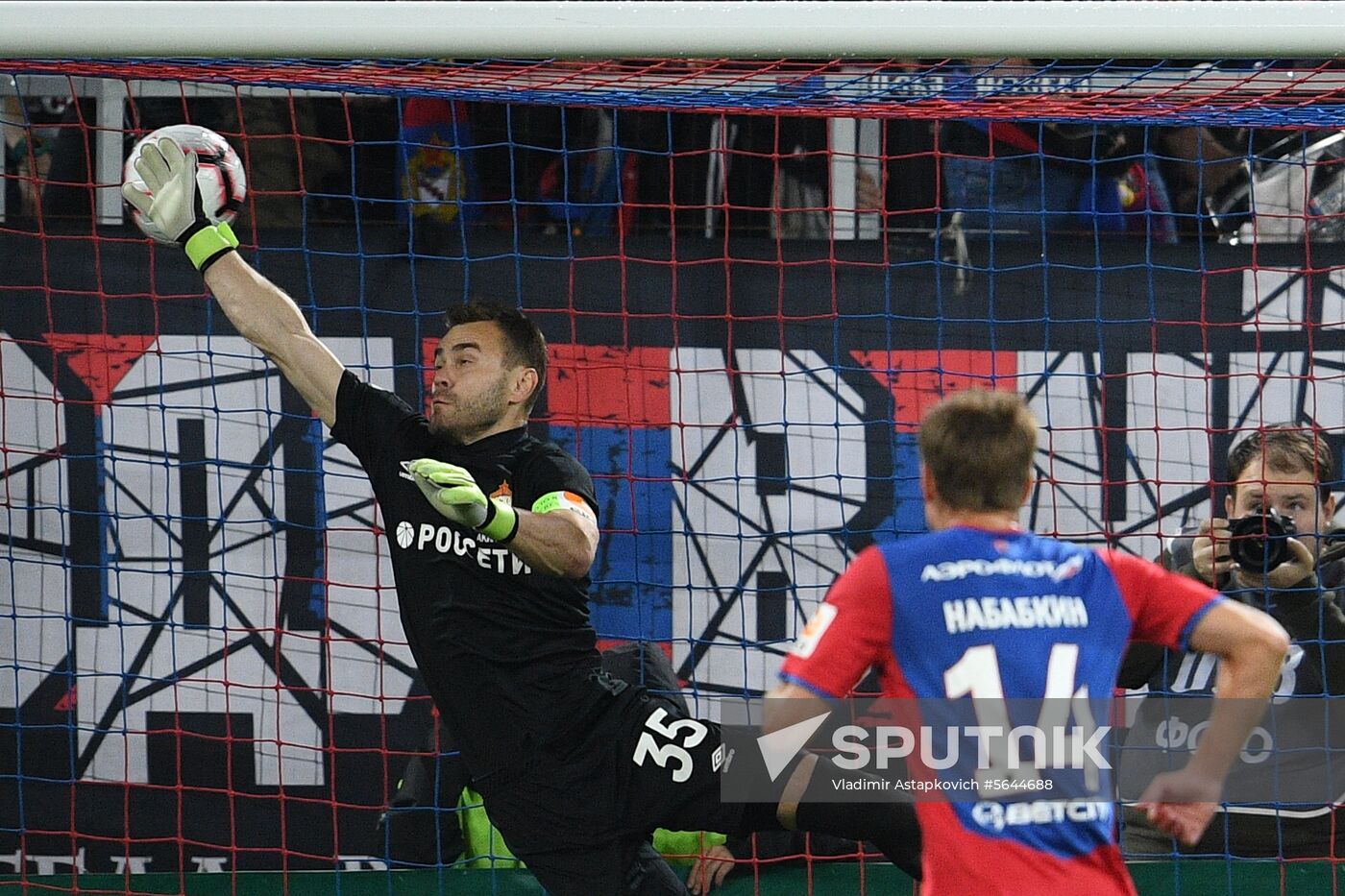 Russia Soccer CSKA - Spartak