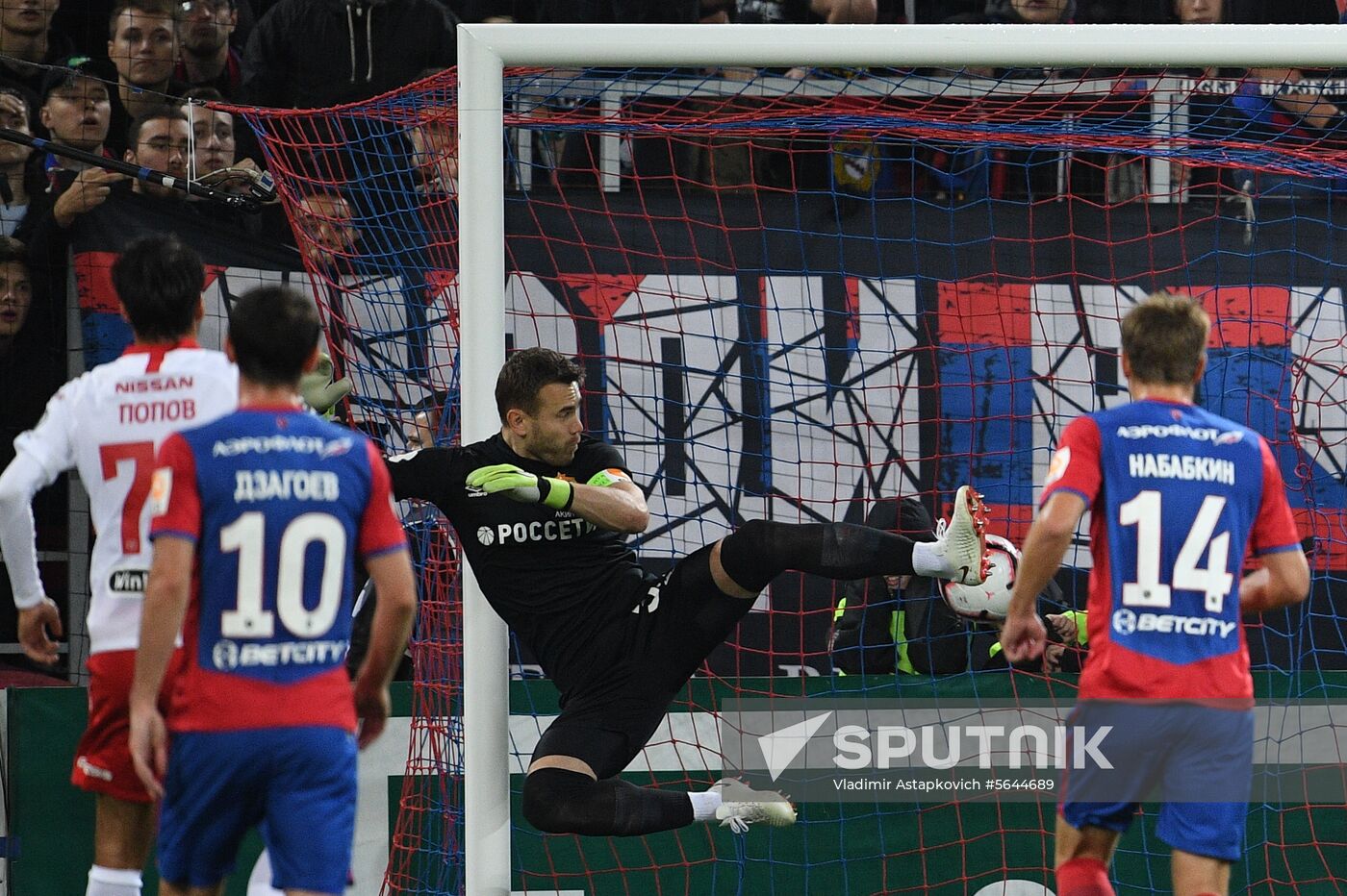 Russia Soccer CSKA - Spartak