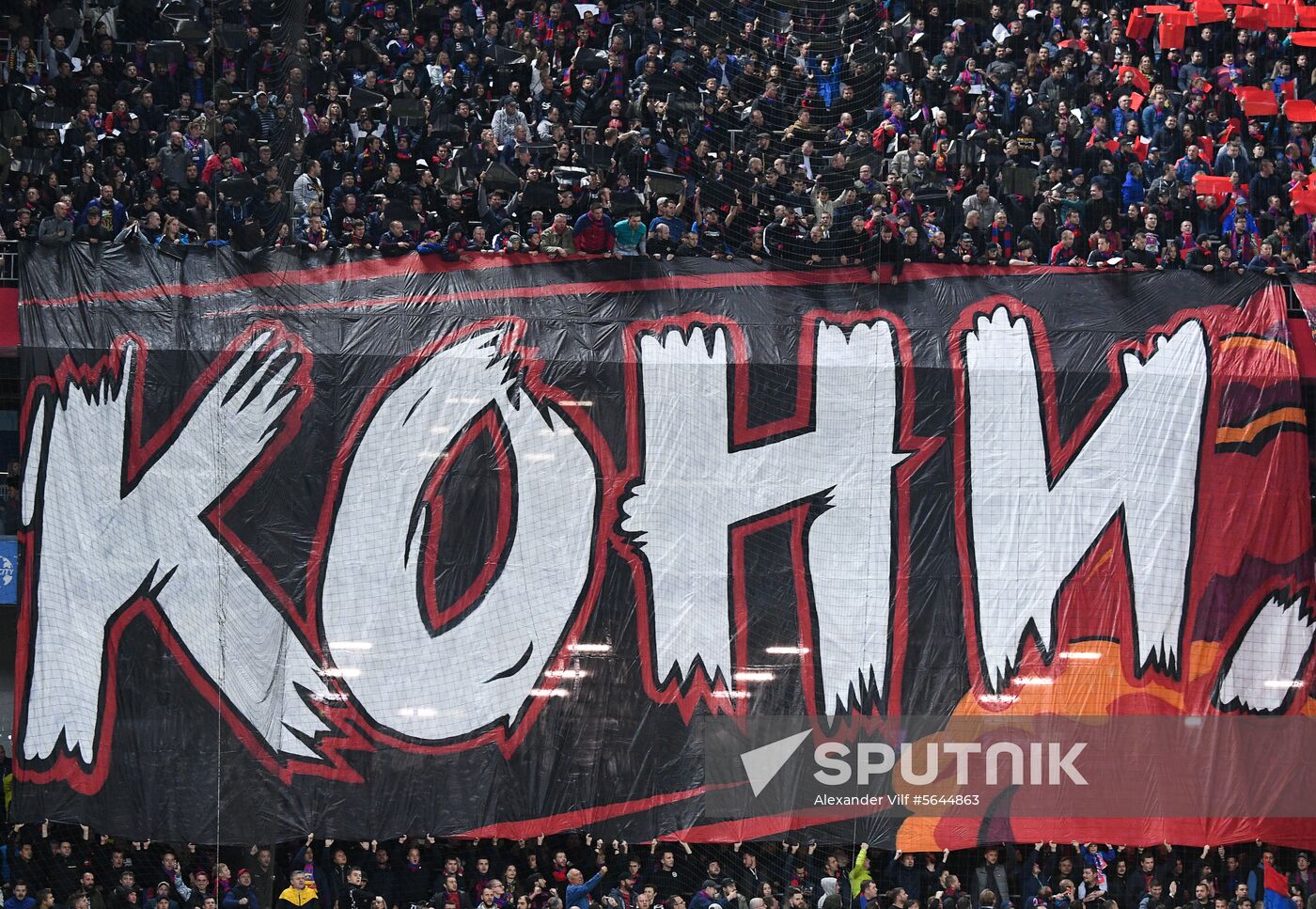 Russia Soccer CSKA - Spartak