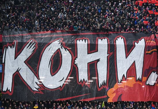 Russia Soccer CSKA - Spartak