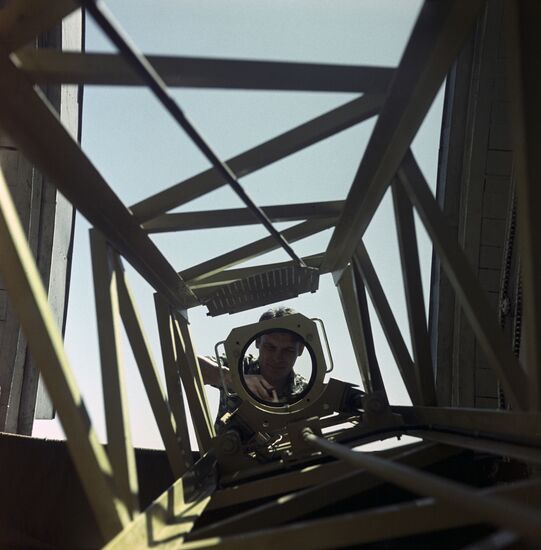 Pushchino Radio Astronomy Observatory