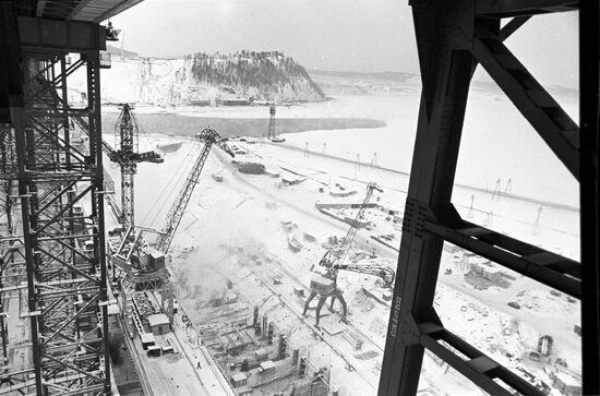 Ust-Ilimskaya Hydropower Station