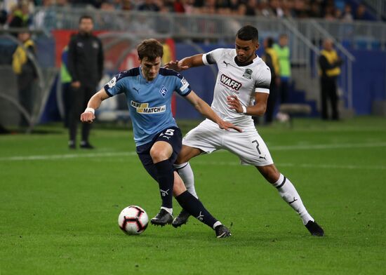 Russia Soccer Krylya Sovetov - Krasnodar