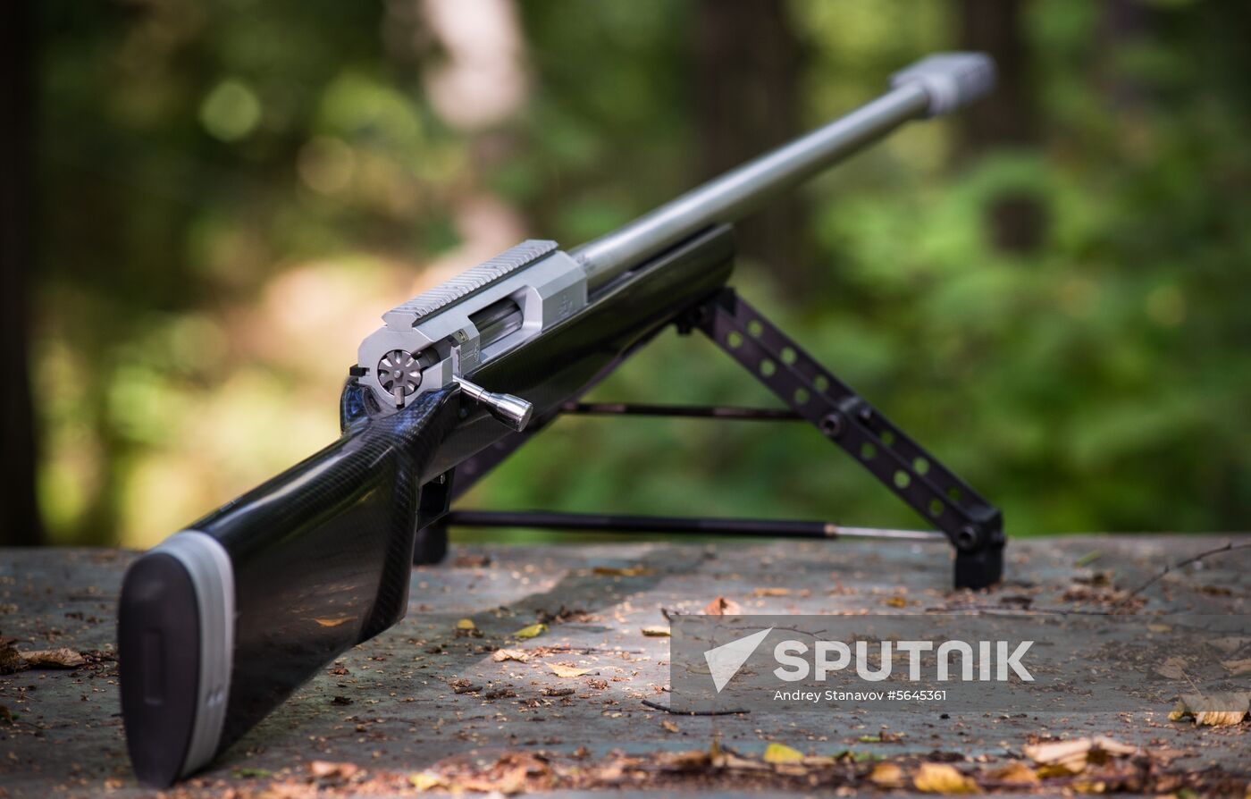 Russia Lobaev Arms