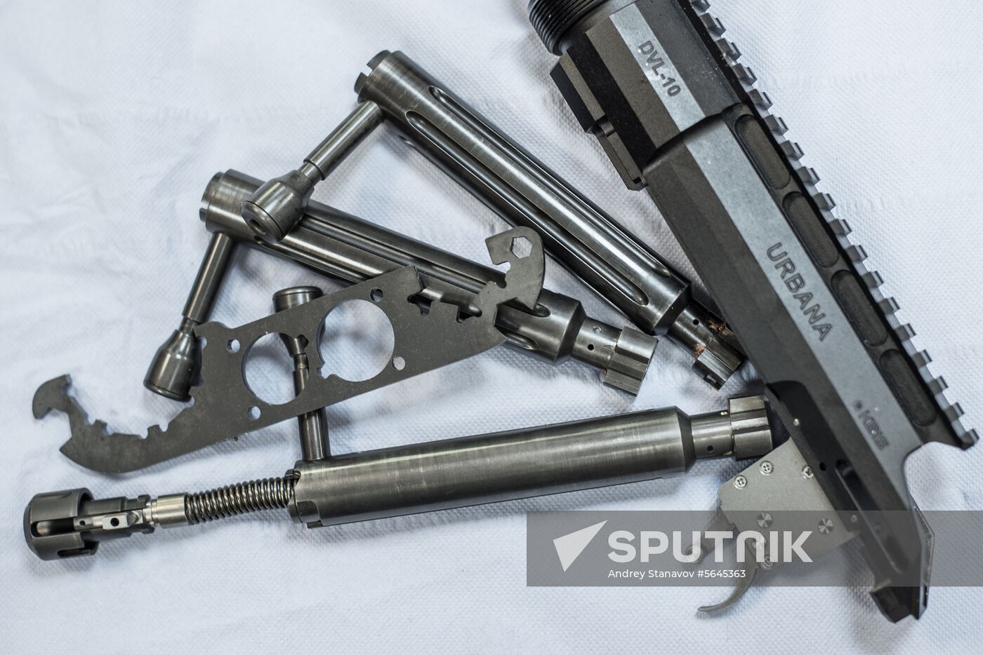 Russia Lobaev Arms
