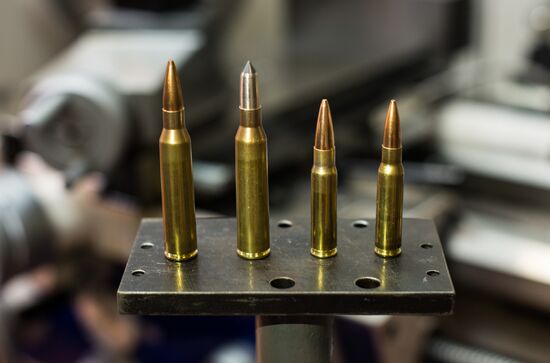 Russia Lobaev Arms