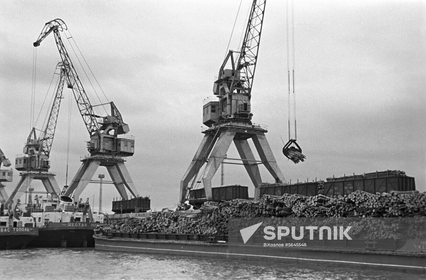 Rostov Trade Port