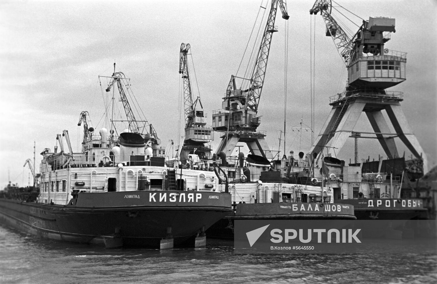 Rostov trade port
