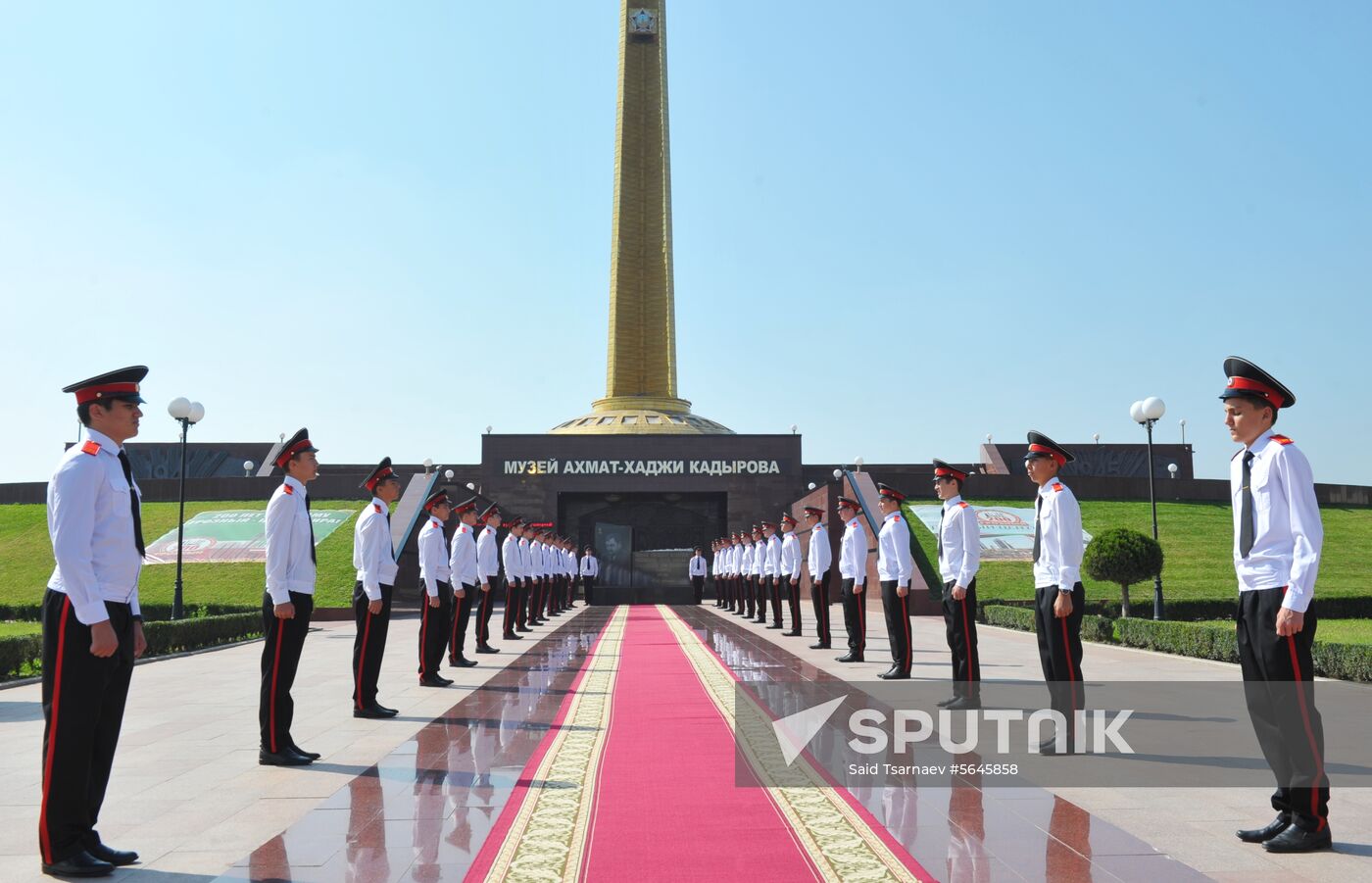 Suvorov Academy in Grozny