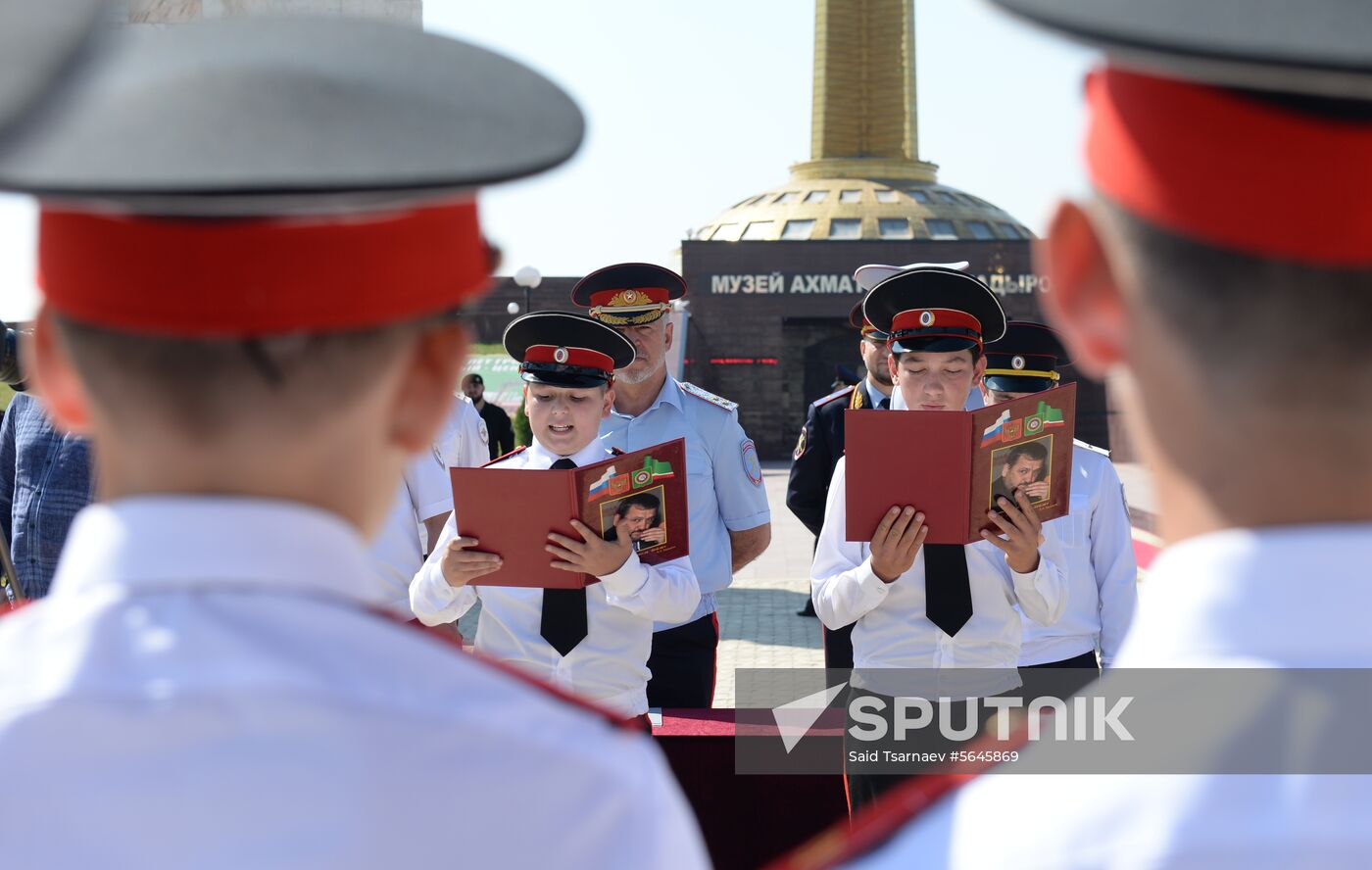 Suvorov Academy in Grozny
