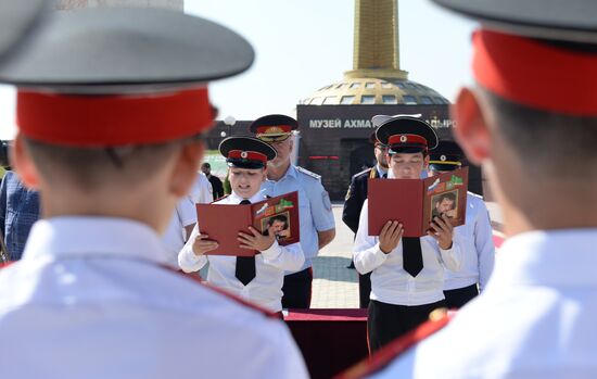 Suvorov Academy in Grozny