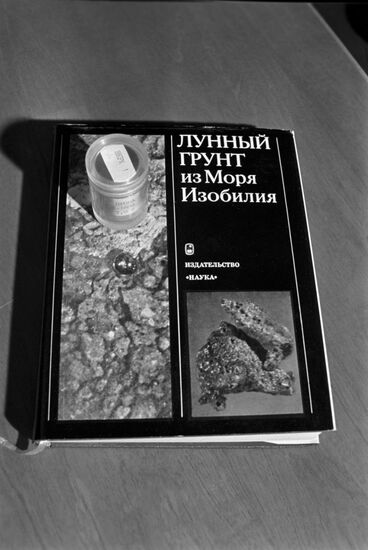 Lunar soil