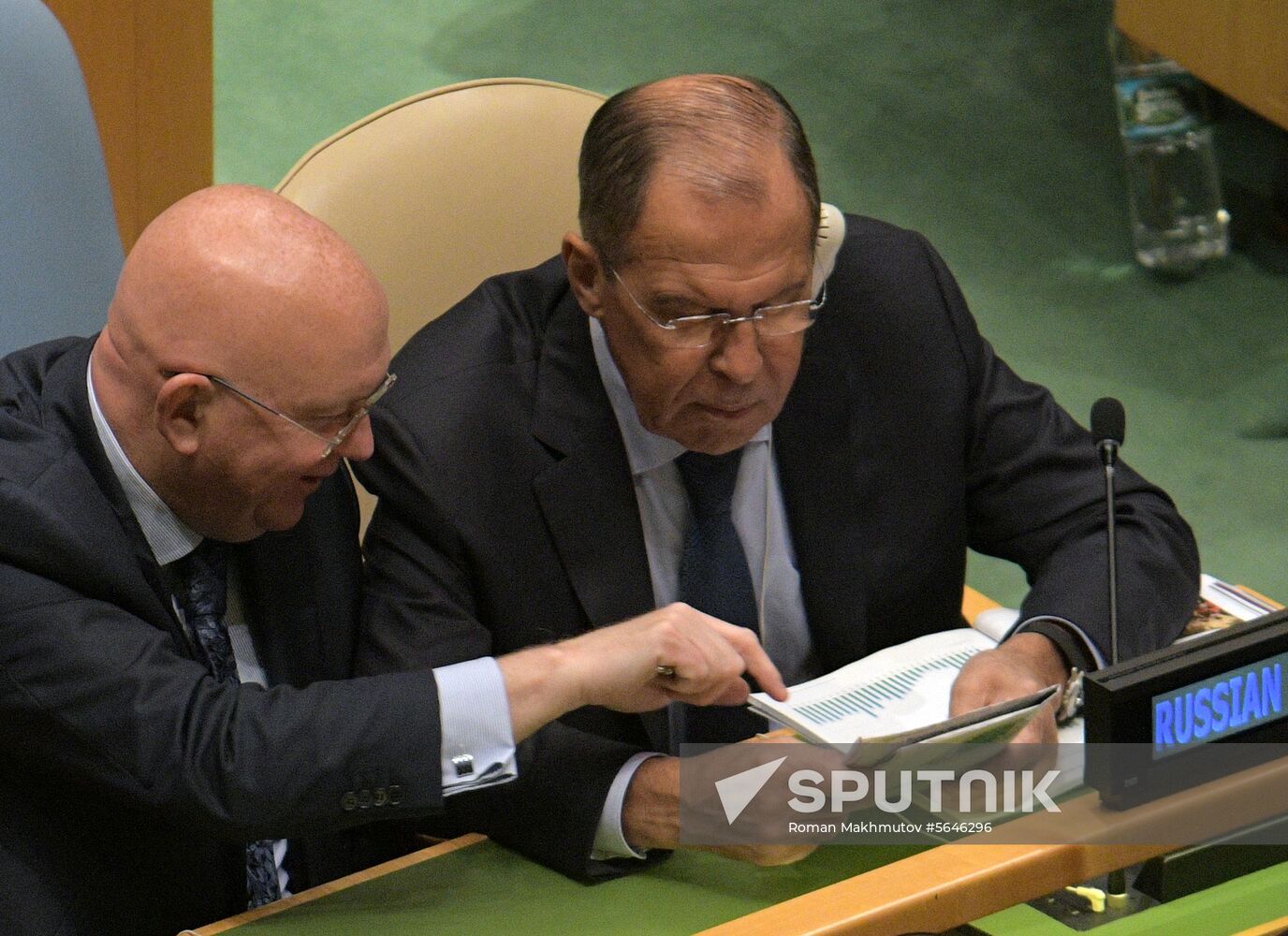 United Nations General Assembly