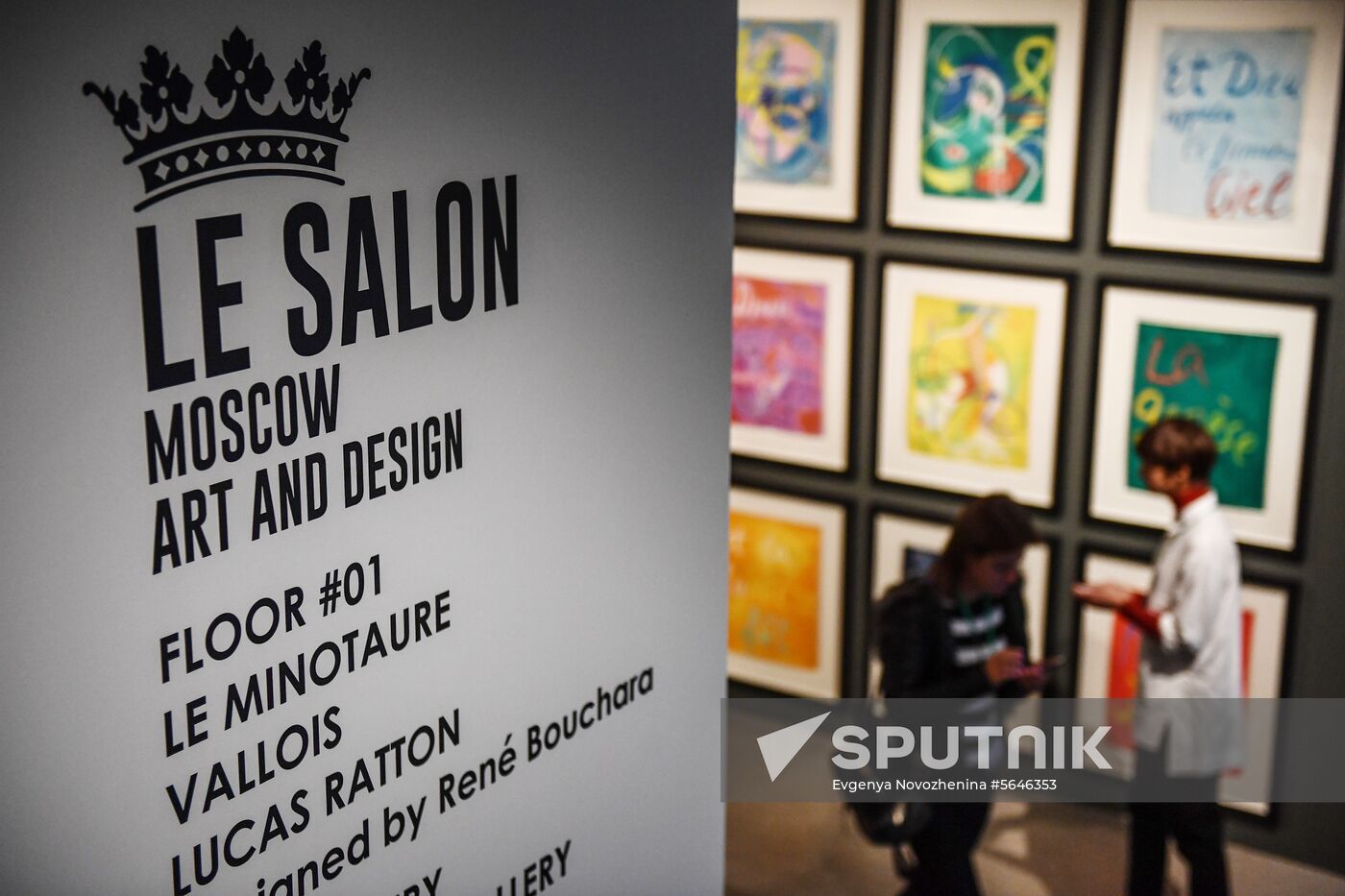 Russia Art Salon