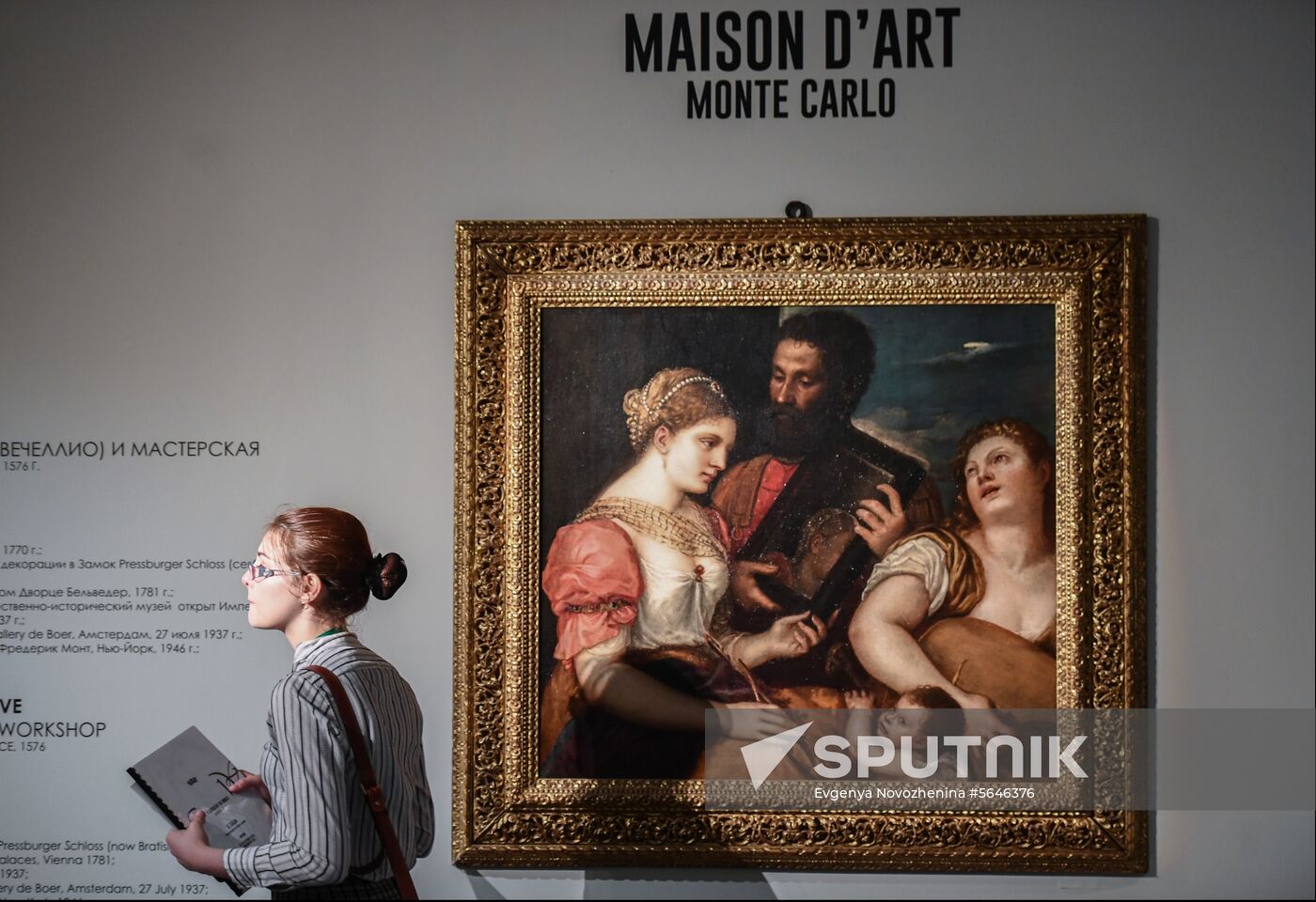 Russia Art Salon