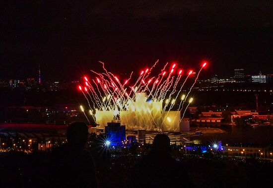 Russia Lights Festival