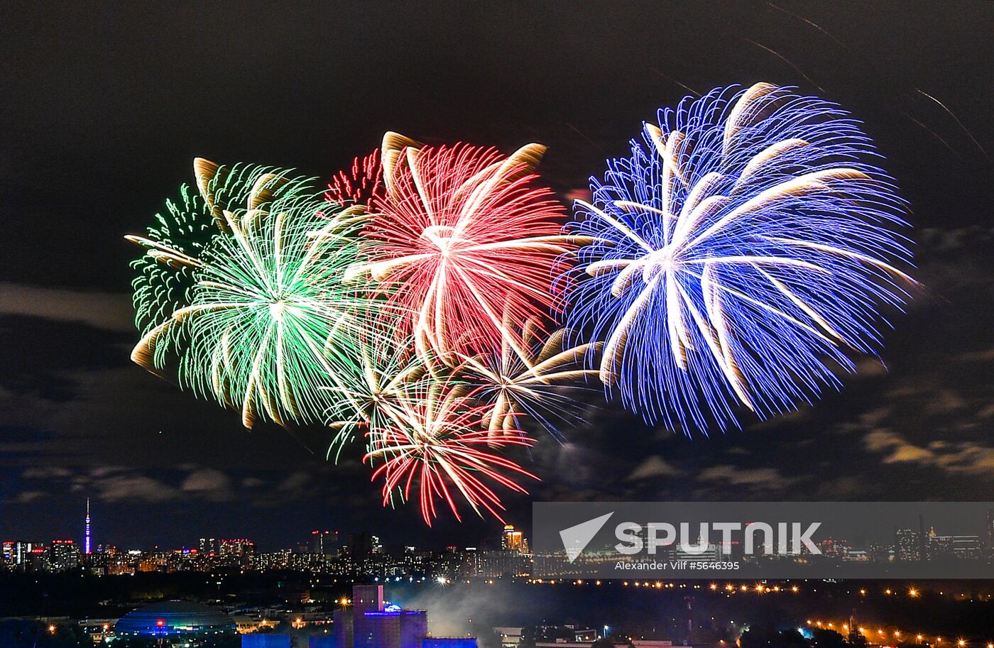 Russia Lights Festival