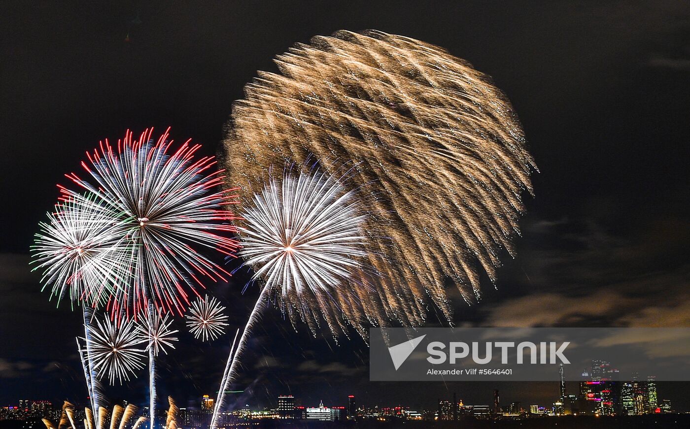 Russia Lights Festival
