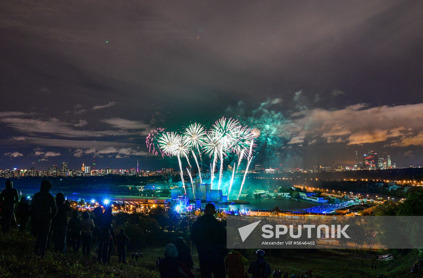 Russia Lights Festival