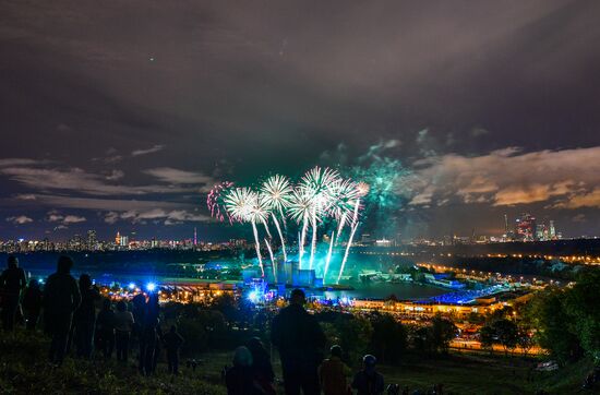 Russia Lights Festival